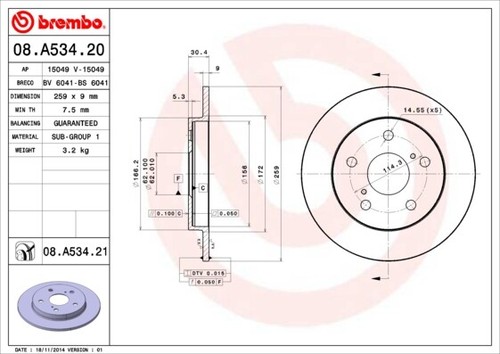 A534 brembo brake - 2x,