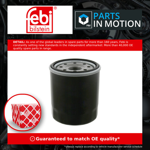 Oil filter fits - filter,