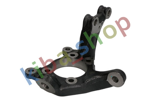 Right front knuckle - front,