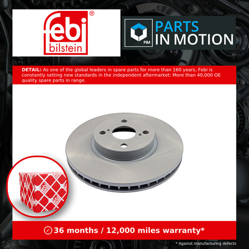 Brake discs pair vented - discs,